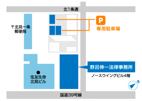 近隣地図